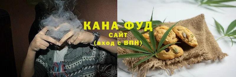 Canna-Cookies марихуана  МЕГА онион  Неман 