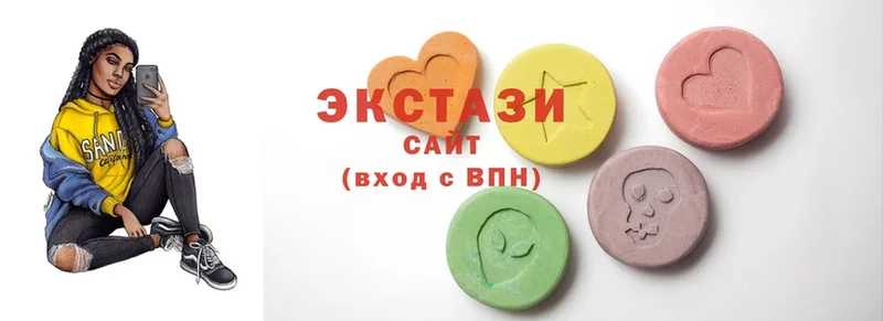 Экстази 280 MDMA  Неман 