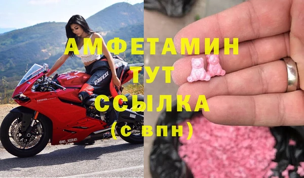 стаф Белоозёрский